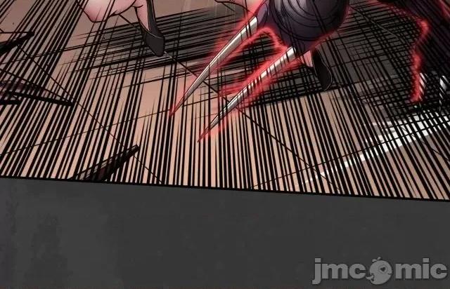 藏锋行 藏锋行160 赤血神针.zip 第80页