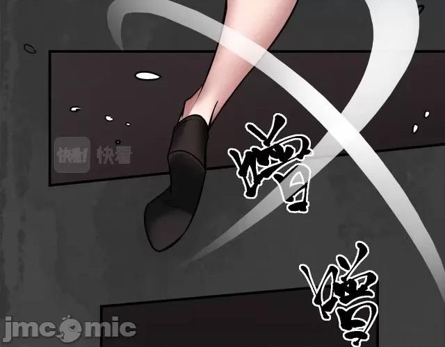 藏锋行 藏锋行160 赤血神针.zip 第106页