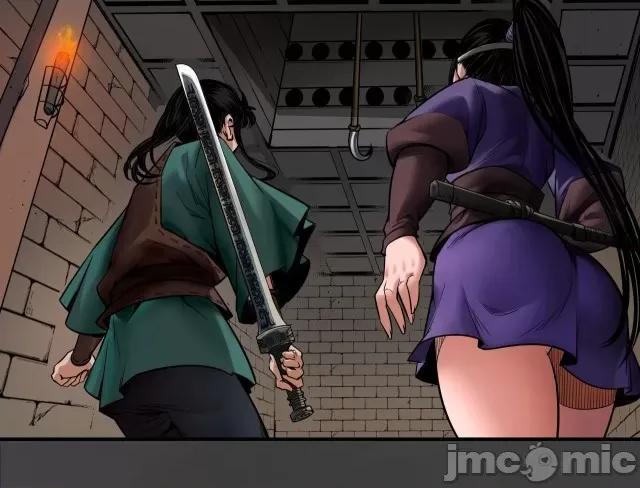 藏锋行 藏锋行161 上官妙语.zip 第7页