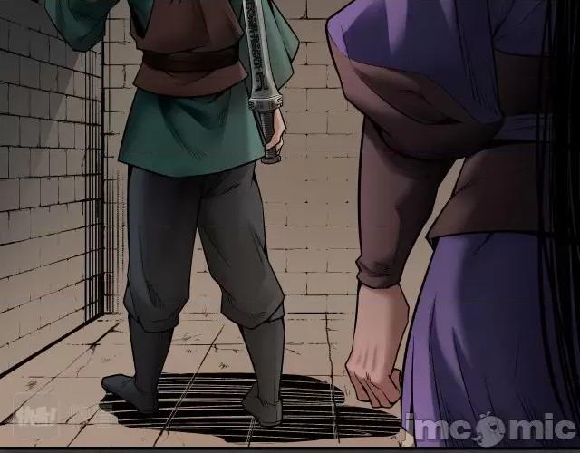 藏锋行 藏锋行161 上官妙语.zip 第11页