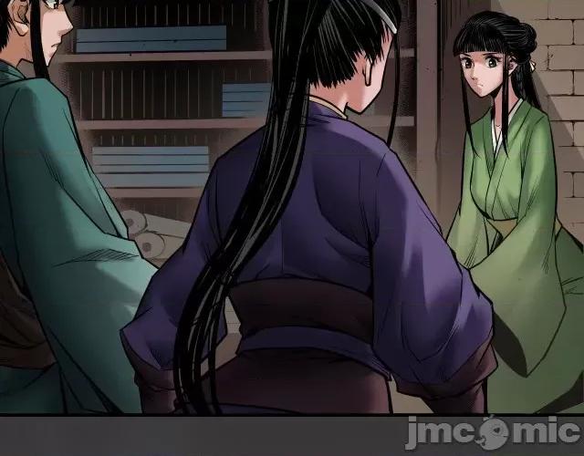 藏锋行 藏锋行161 上官妙语.zip 第35页
