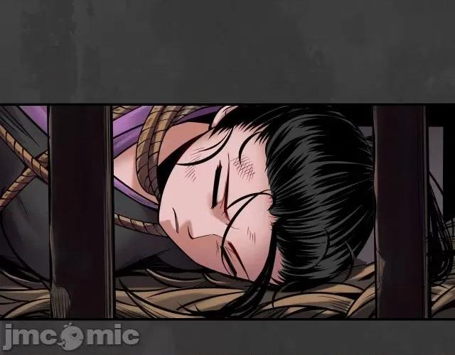 藏锋行 藏锋行161 上官妙语.zip 第42页