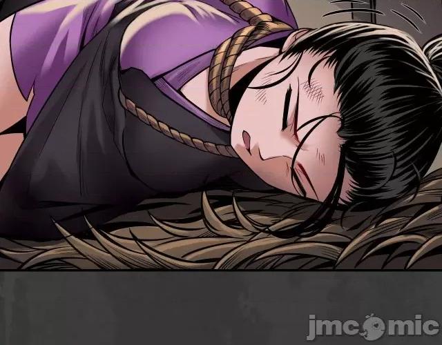 藏锋行 藏锋行161 上官妙语.zip 第49页