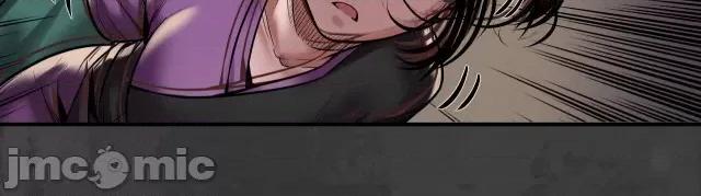 藏锋行 藏锋行161 上官妙语.zip 第55页