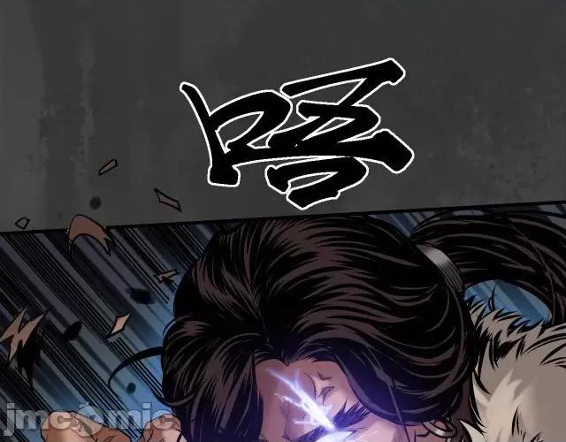 藏锋行 藏锋行161 上官妙语.zip 第84页