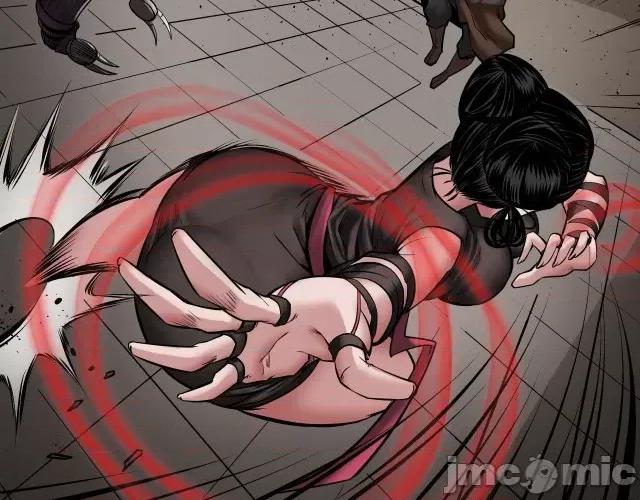 藏锋行 藏锋行161 上官妙语.zip 第97页