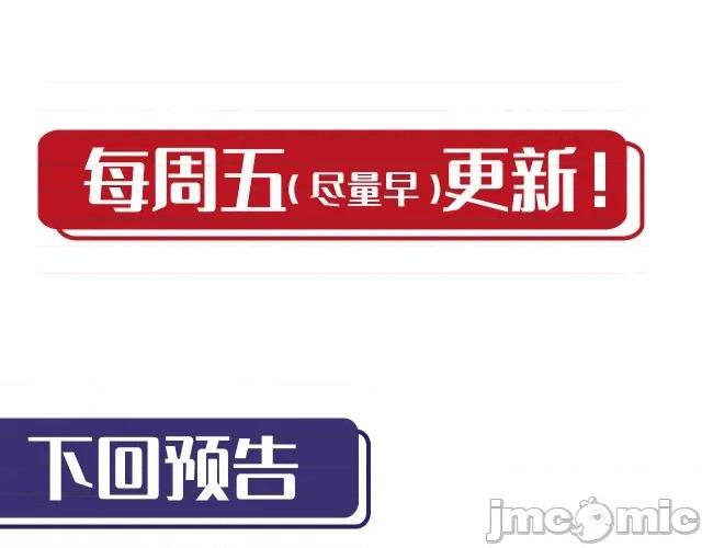 藏锋行 藏锋行161 上官妙语.zip 第106页