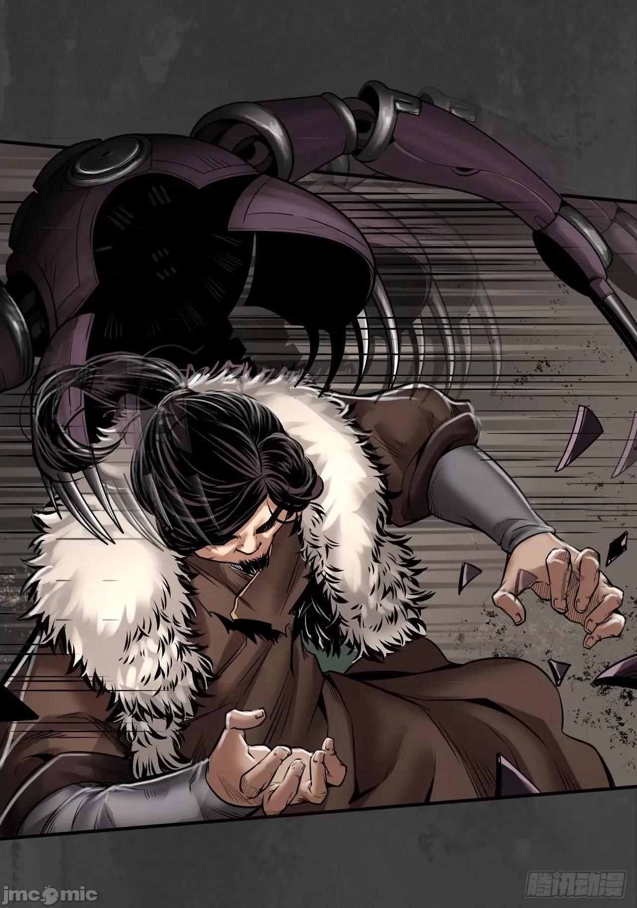 藏锋行 164 藏锋行：.zip 第9页