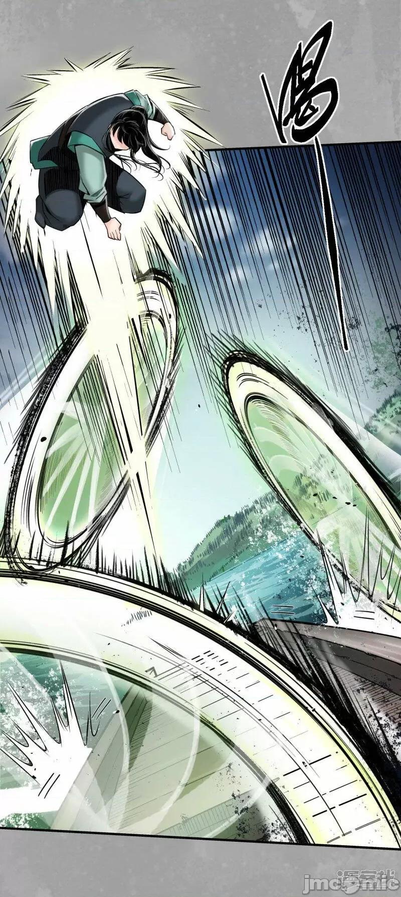 藏锋行 藏风行_第164话_萧老台丞.zip 第10页