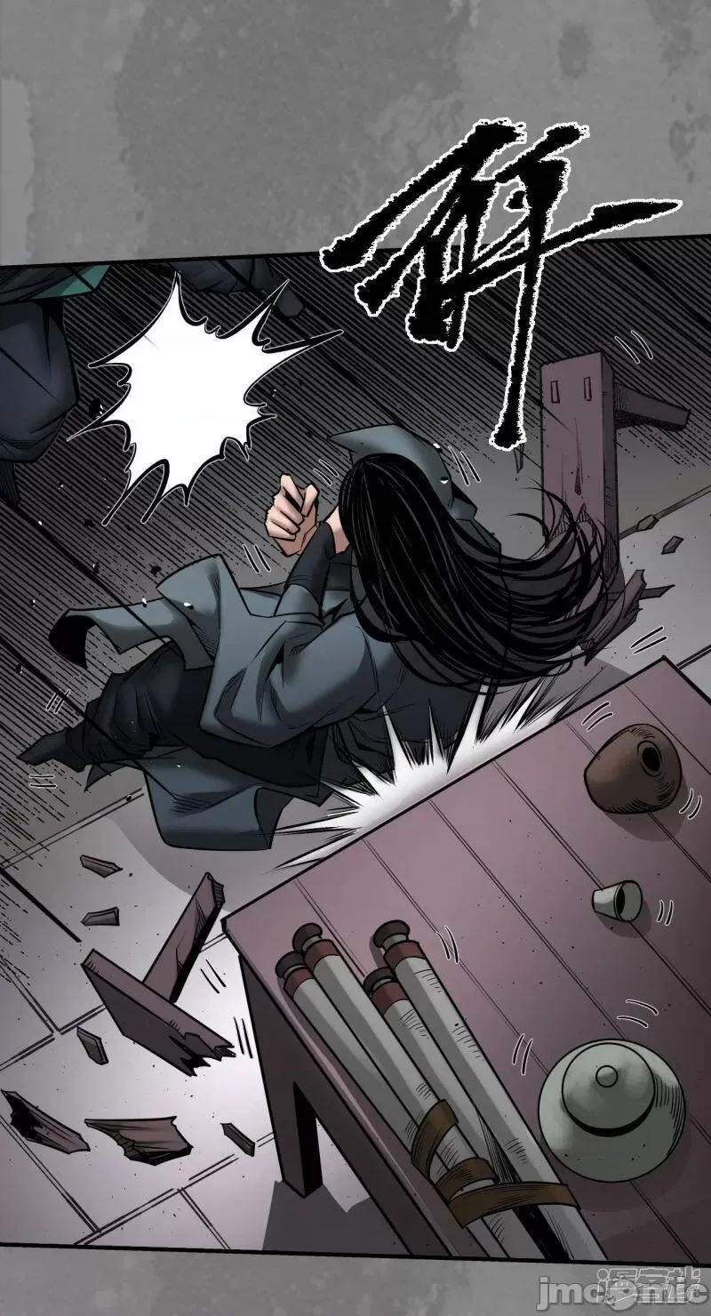 藏锋行 藏锋行_第166话_可承其重.zip 第12页