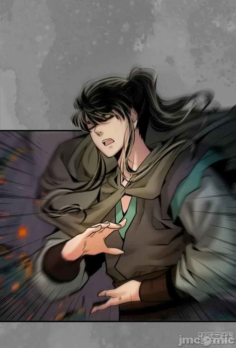 藏锋行 藏锋行 第170话 无头男尸——嗨皮漫画 第7页