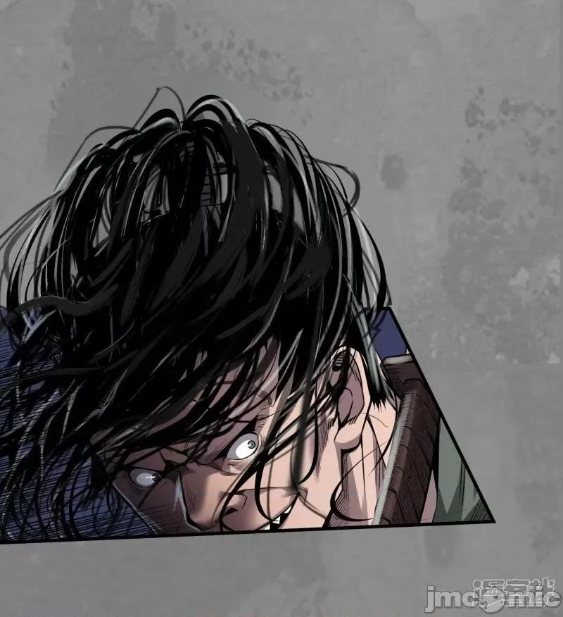藏锋行 藏锋行 第170话 无头男尸——嗨皮漫画 第37页