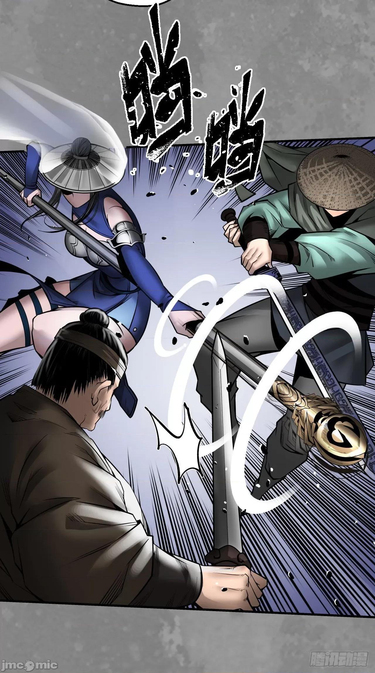 藏锋行 《藏锋行》释出诚意-在线漫画-腾讯动漫官方网站.zip 第37页