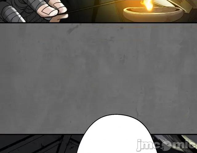 藏锋行 两个意外_藏锋行漫画全集在线观看-快看.zip 第17页
