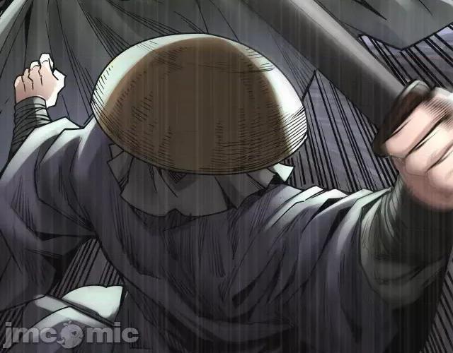 藏锋行 两个意外_藏锋行漫画全集在线观看-快看.zip 第42页