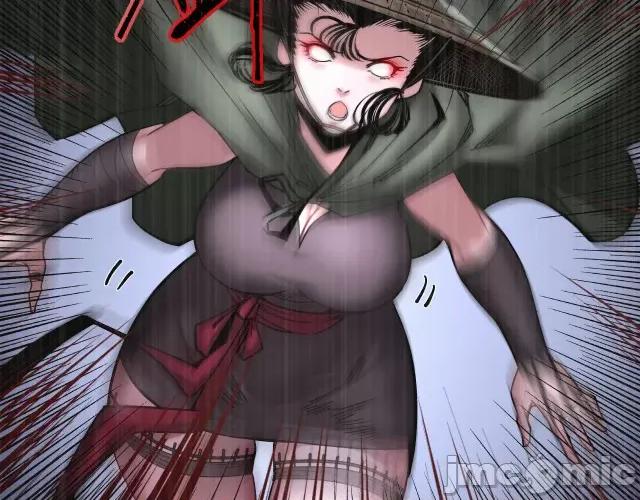 藏锋行 两个意外_藏锋行漫画全集在线观看-快看.zip 第46页