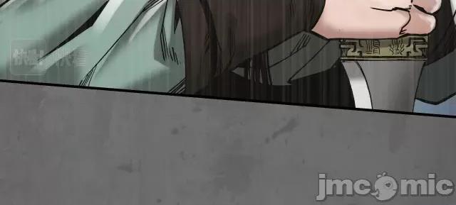 藏锋行 两个意外_藏锋行漫画全集在线观看-快看.zip 第64页