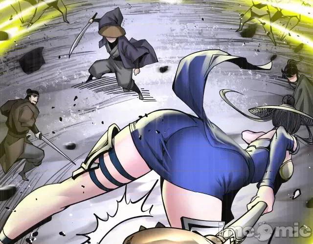 藏锋行 两个意外_藏锋行漫画全集在线观看-快看.zip 第81页