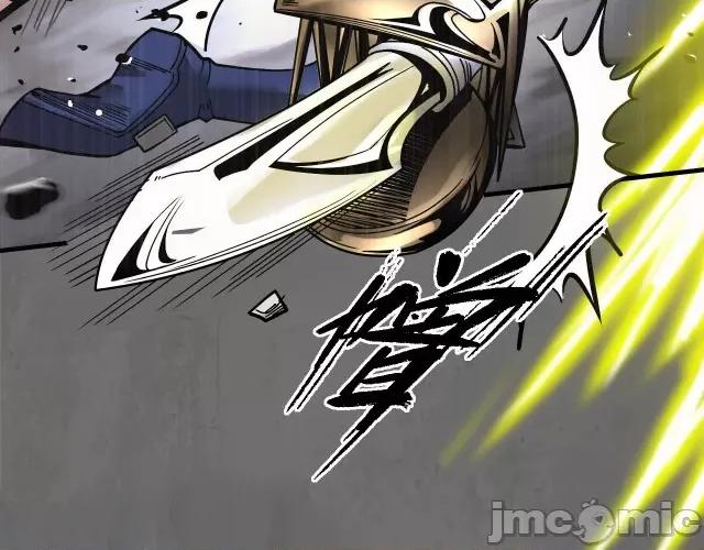 藏锋行 两个意外_藏锋行漫画全集在线观看-快看.zip 第82页
