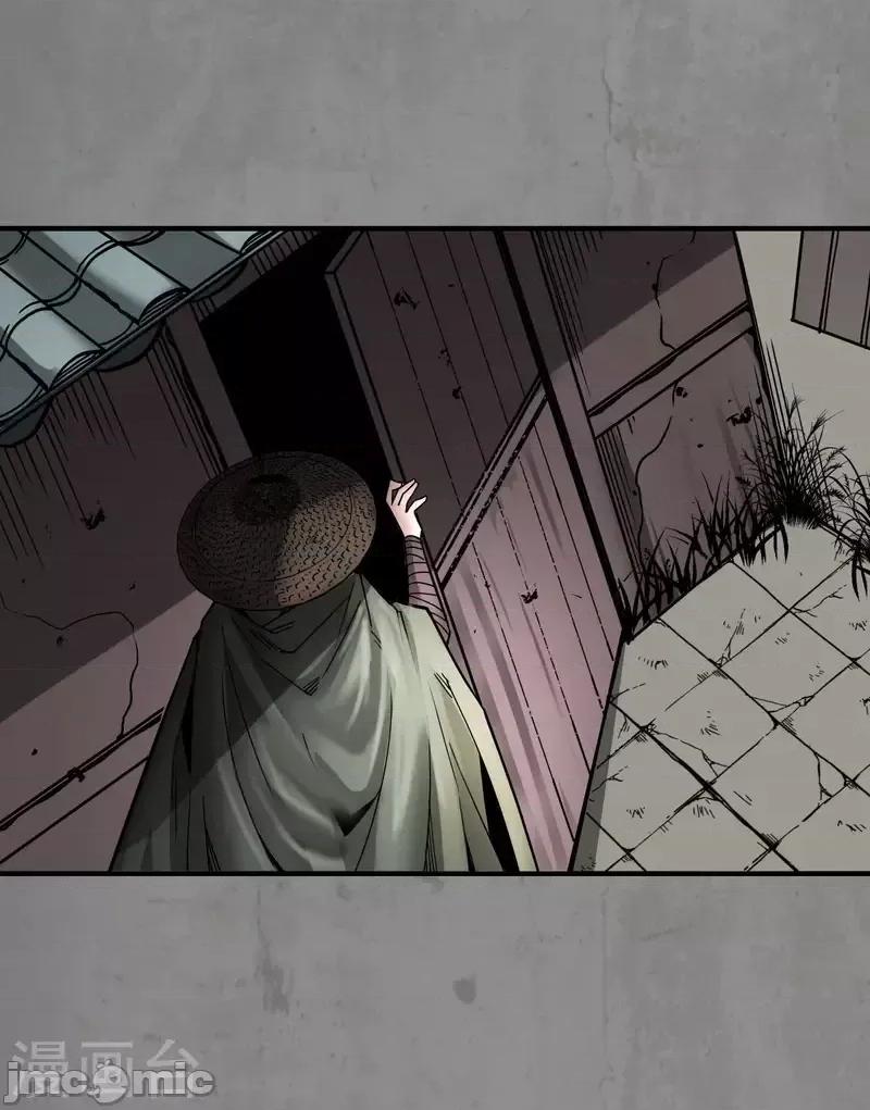 藏锋行 藏锋行192 第182话 单独见面.zip 第19页