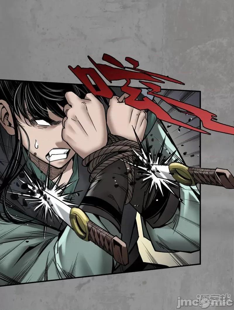 藏锋行 藏锋行_第189话_青鸟伏形 第15页
