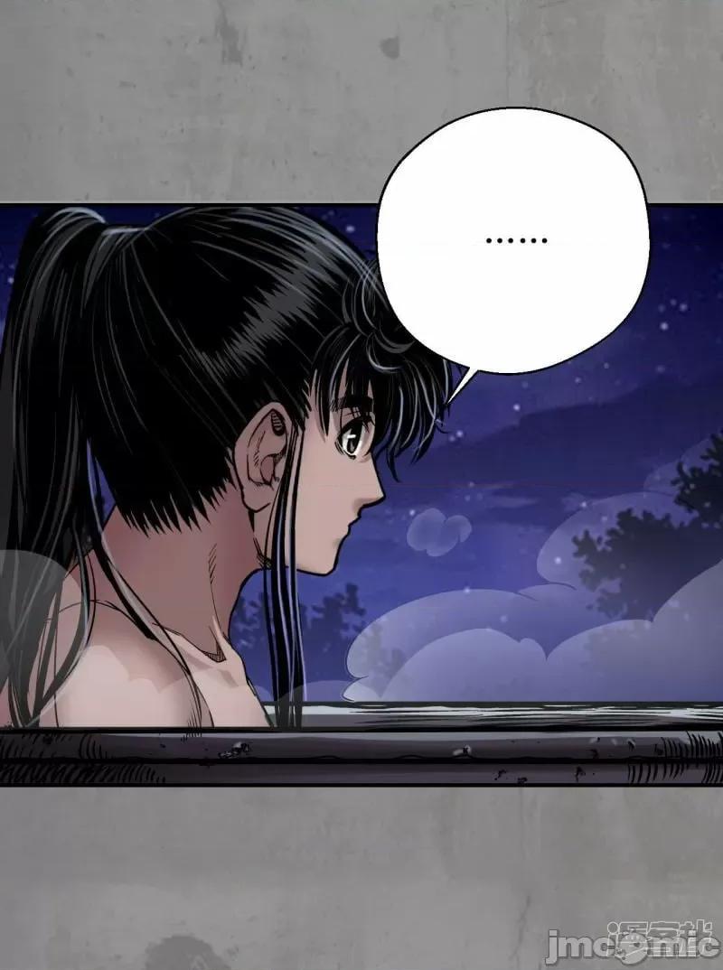藏锋行 藏锋行_第190话_各有牵挂 第24页