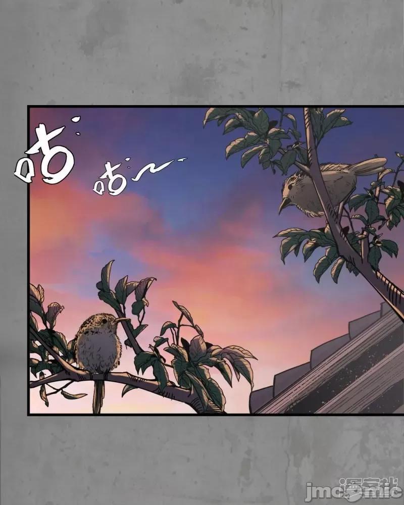 藏锋行 藏锋行_第190话_各有牵挂 第30页