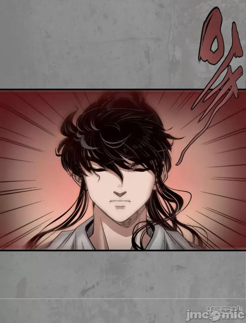 藏锋行 藏锋行_第190话_各有牵挂 第34页