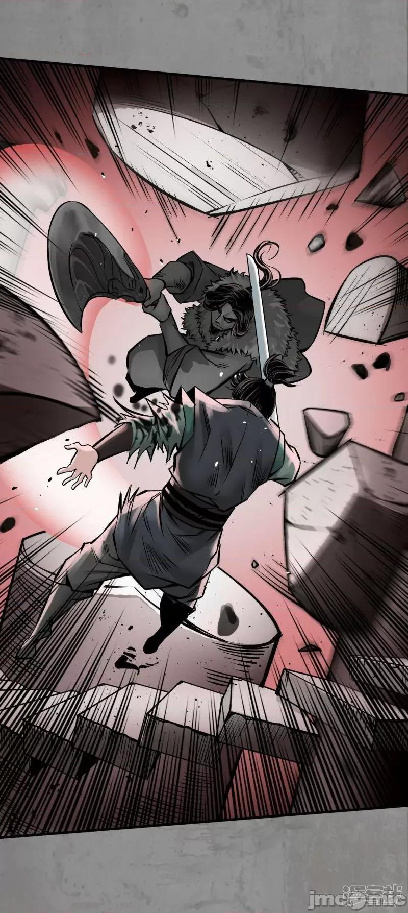 藏锋行 藏锋行_第191话_虚境对敌.zip 第32页