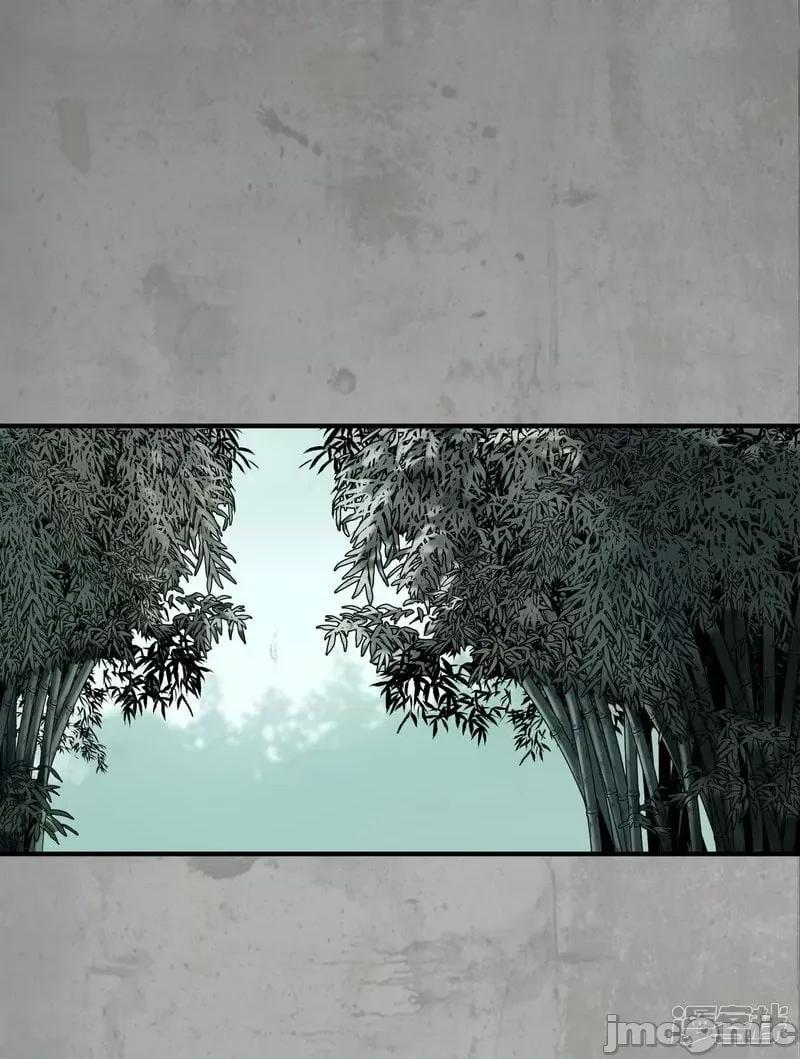 藏锋行 藏风行_第197话_大战前夕 第35页