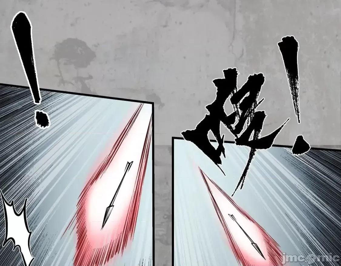 藏锋行 藏锋行_讨价还价.zip 第9页