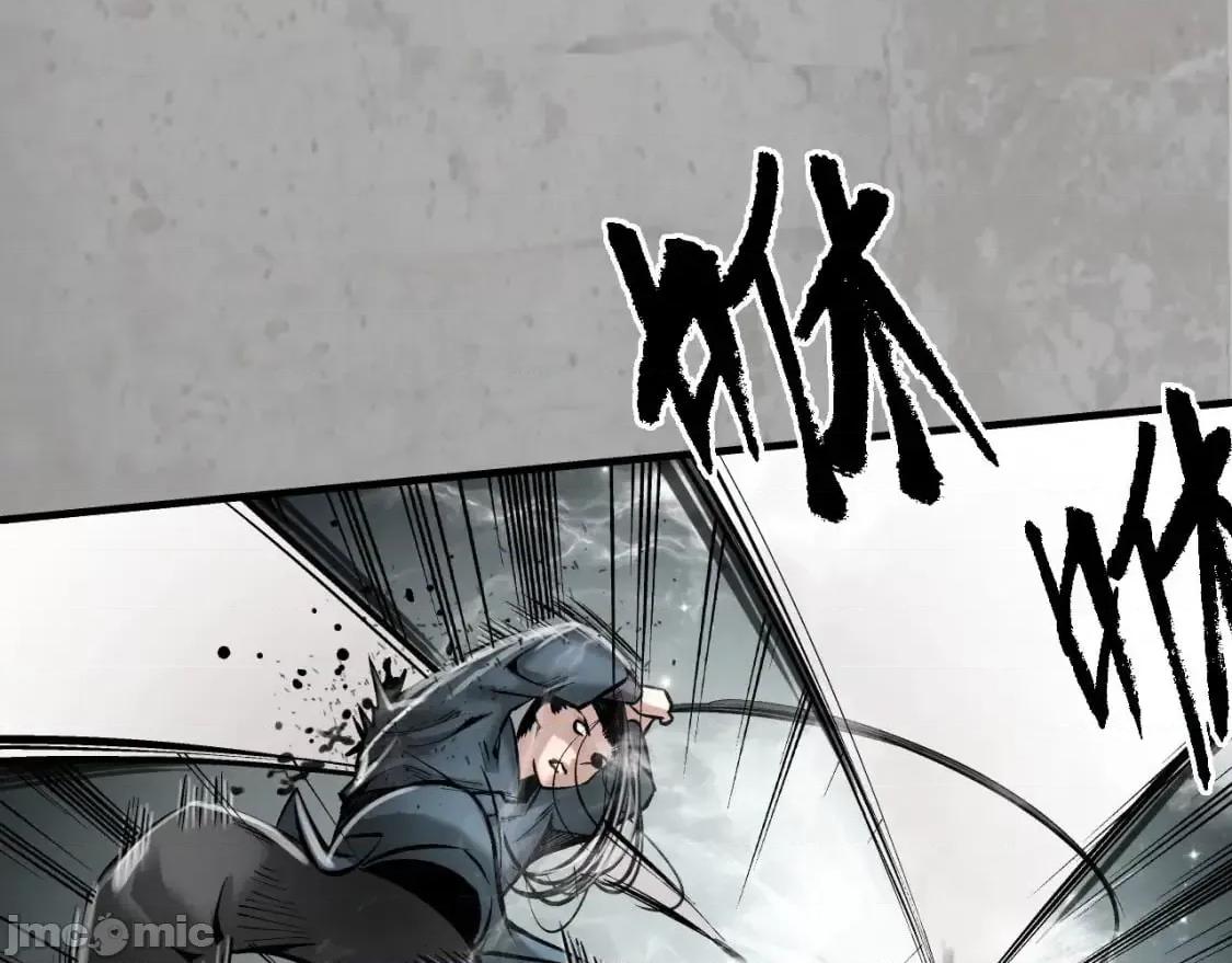 藏锋行 藏锋行_讨价还价.zip 第36页