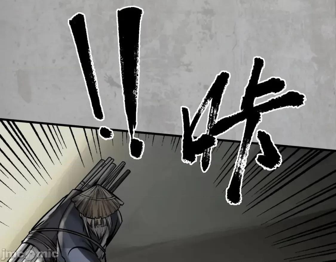 藏锋行 藏锋行_讨价还价.zip 第50页