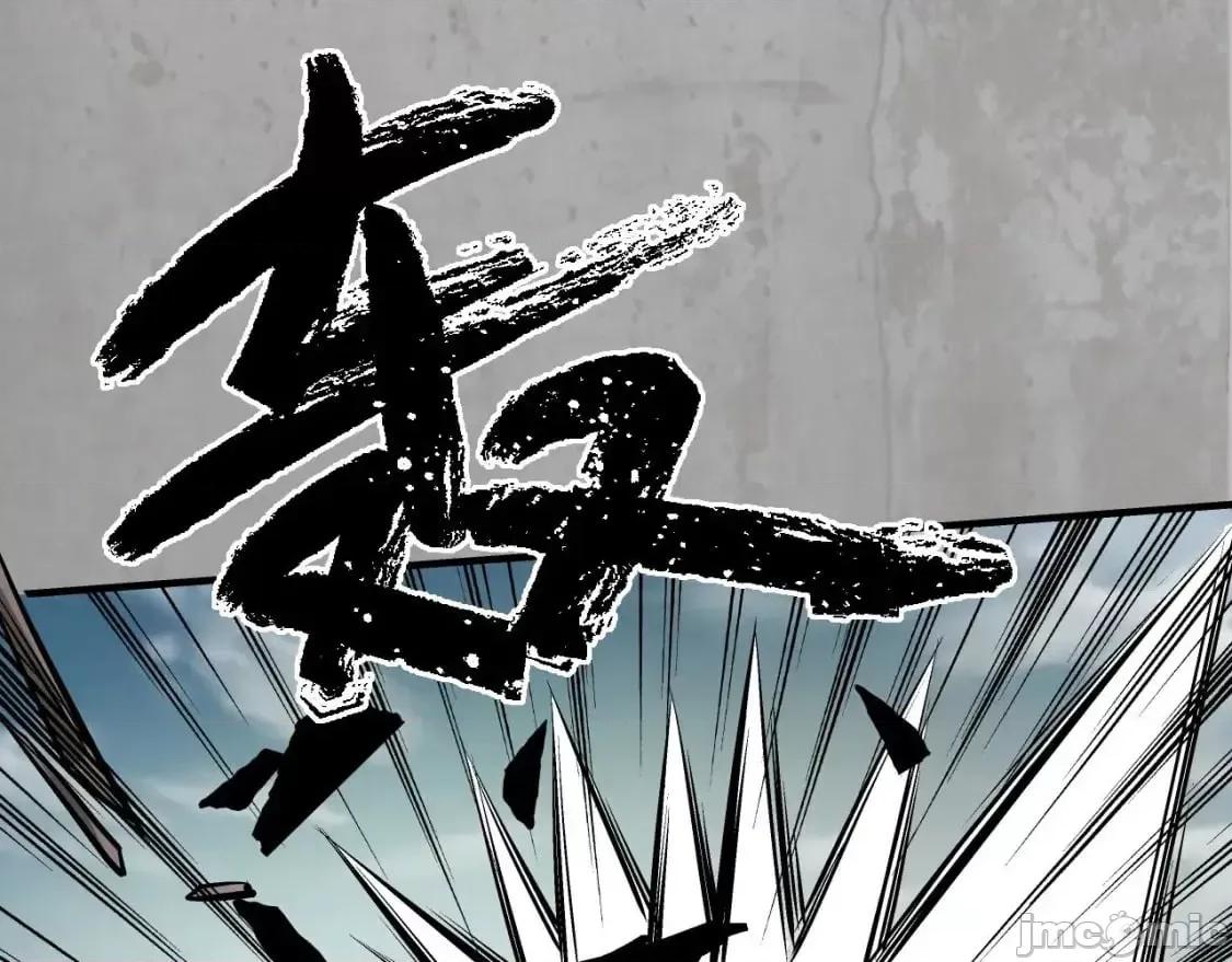 藏锋行 藏锋行_讨价还价.zip 第54页