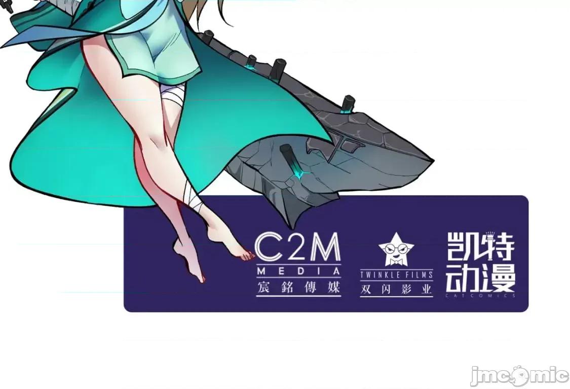 藏锋行 藏锋行_讨价还价.zip 第102页