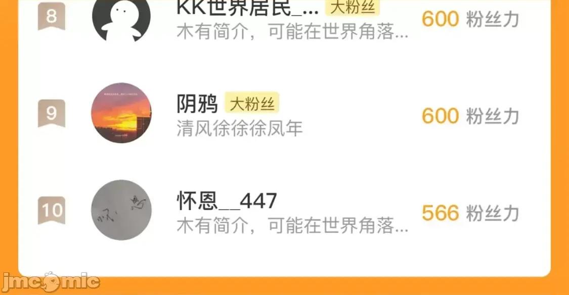 藏锋行 藏锋行_讨价还价.zip 第105页