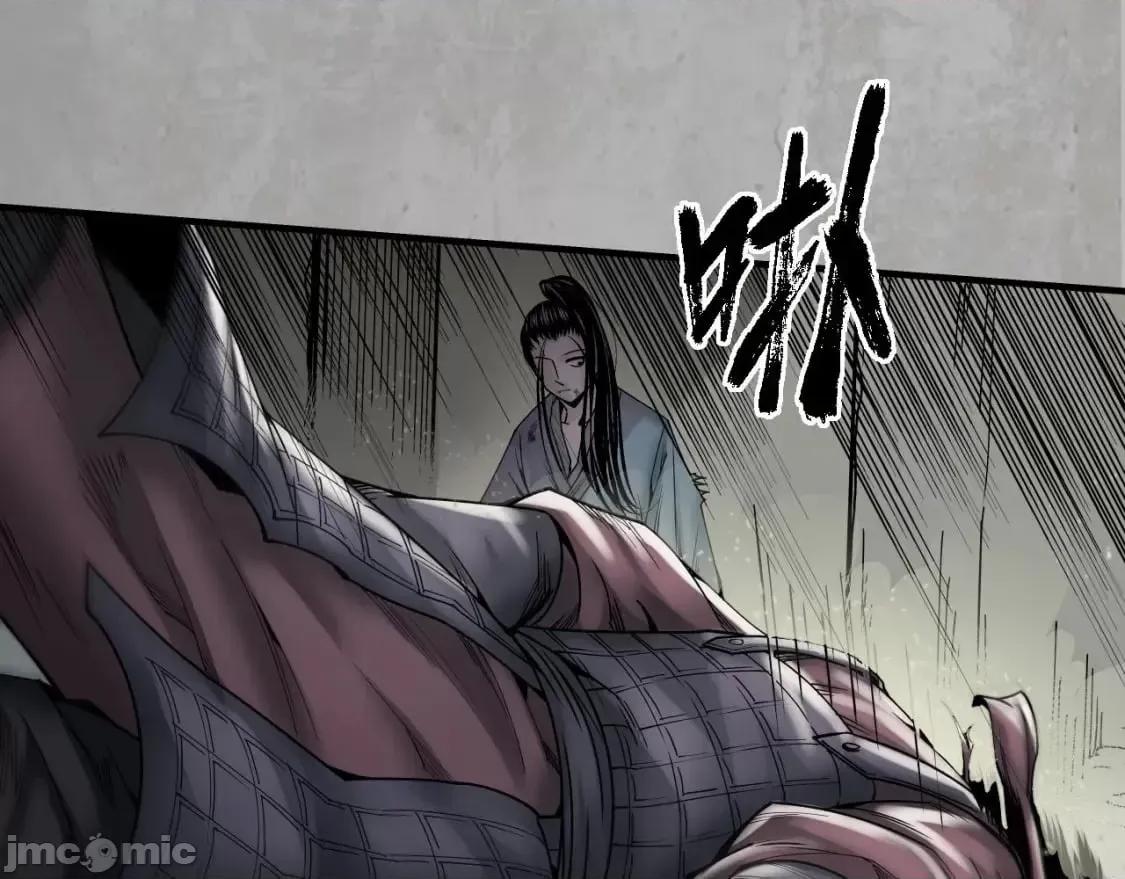 藏锋行 藏锋行_203不灭昆仑 第36页