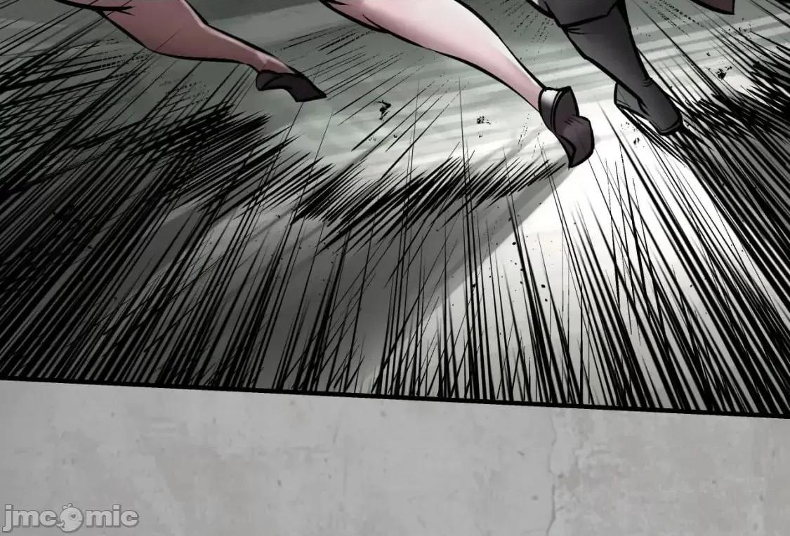 藏锋行 藏锋行_203不灭昆仑 第79页