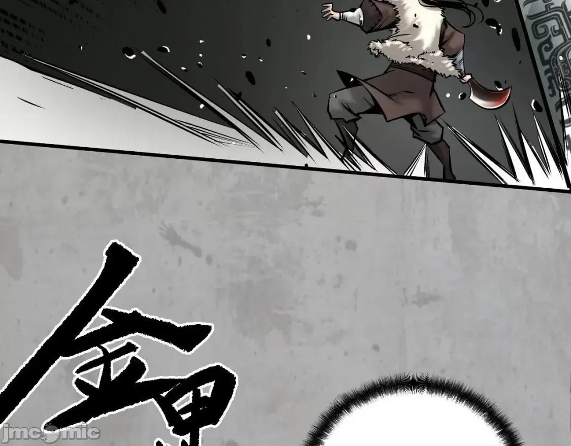 藏锋行 藏锋行_204_伏形大阵 第77页