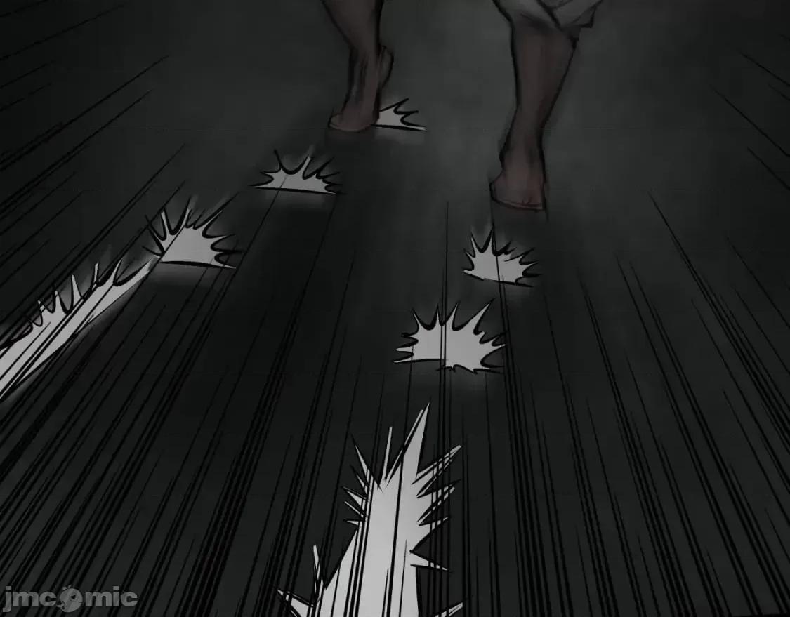 藏锋行 藏锋行_204_伏形大阵 第88页