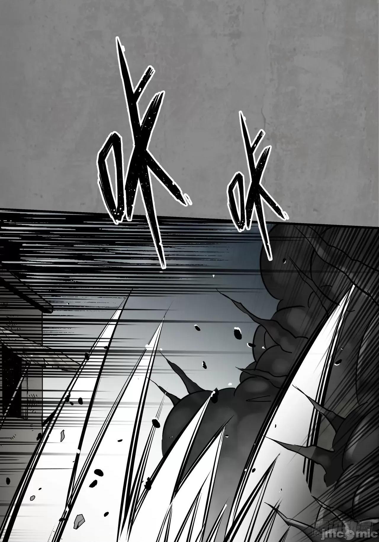 藏锋行 藏锋行 207 且看机缘.zip 第14页
