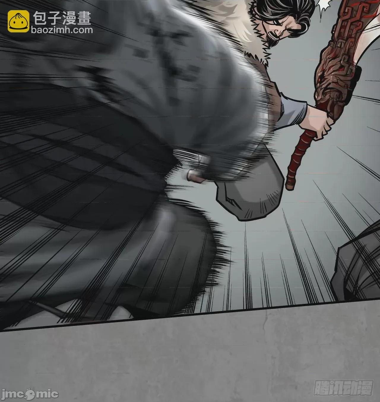 藏锋行 藏锋行 208回 不死不休.zip 第40页