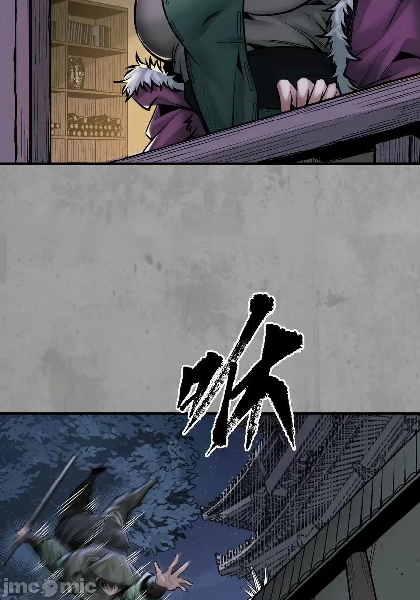 藏锋行 藏锋行 217回 京城快剑.zip 第6页