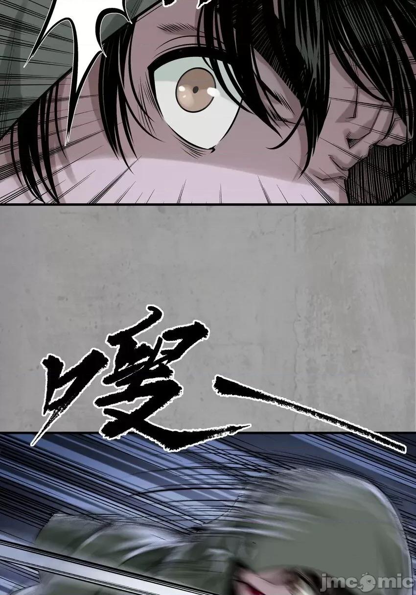 藏锋行 藏锋行 217回 京城快剑.zip 第9页
