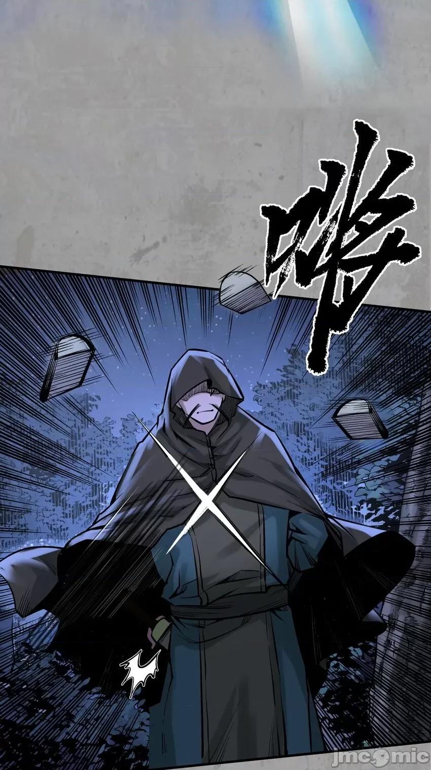 藏锋行 藏锋行 217回 京城快剑.zip 第16页