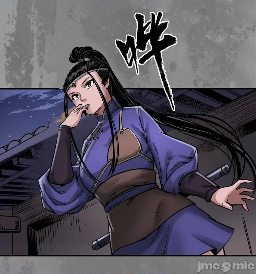 藏锋行 藏锋行 219回 潜卫新主.zip 第37页