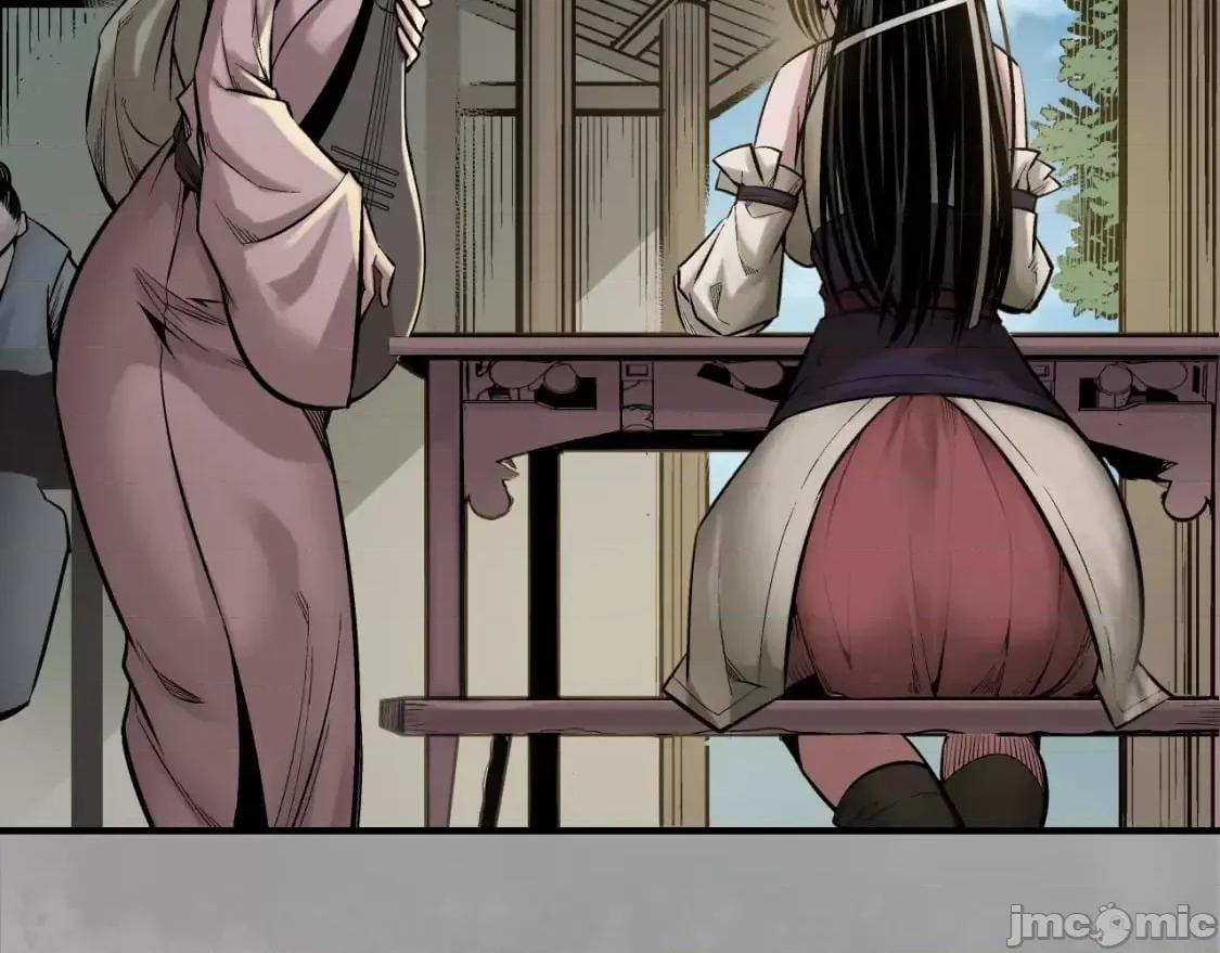 藏锋行 藏锋行_陷网鲸鲵 第12页
