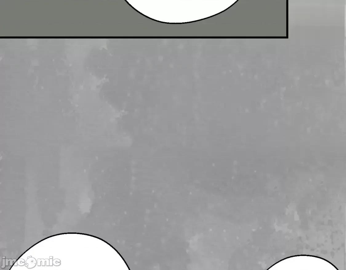 藏锋行 藏锋行_陷网鲸鲵 第24页