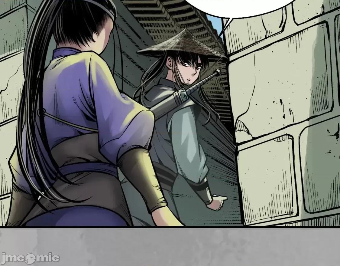 藏锋行 藏锋行_陷网鲸鲵 第32页