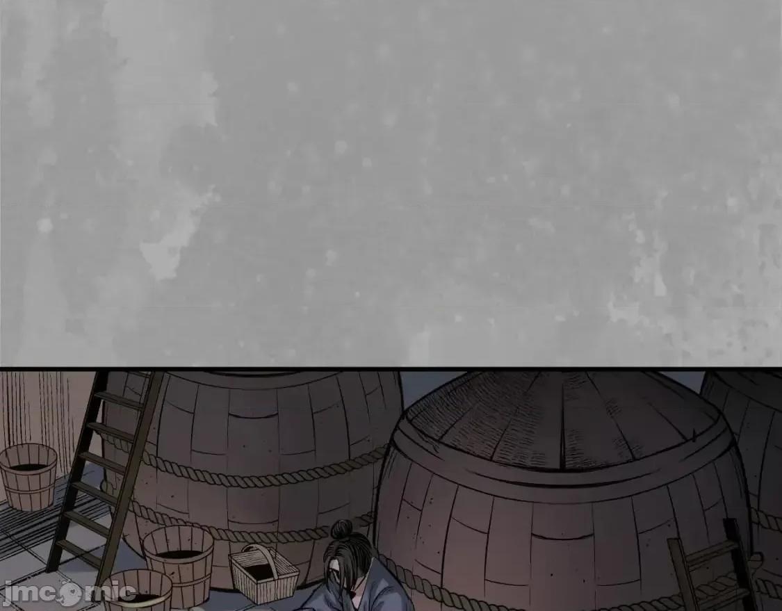藏锋行 藏锋行_陷网鲸鲵 第46页